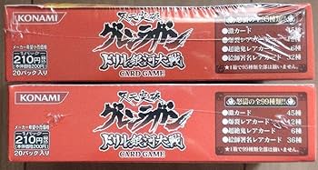 天元突破グレンラガン　ドリル銀河大戦　天元突破編　まとめ売り Amazon.co.jp: 天元突破グレンラガン ドリル銀河大戦カード
